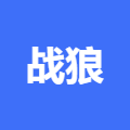 广西战狼保安服务有限公司