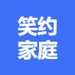 笑约家庭娱乐中心