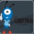 广西南宁蚂蚁物业有限公司