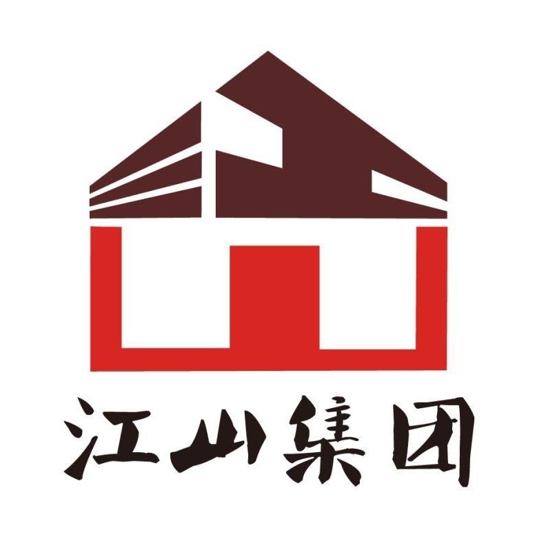 广西江山如画投资集团有限公司