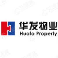 华发物业服务有限公司