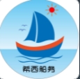 广西希西船务服务有限公司