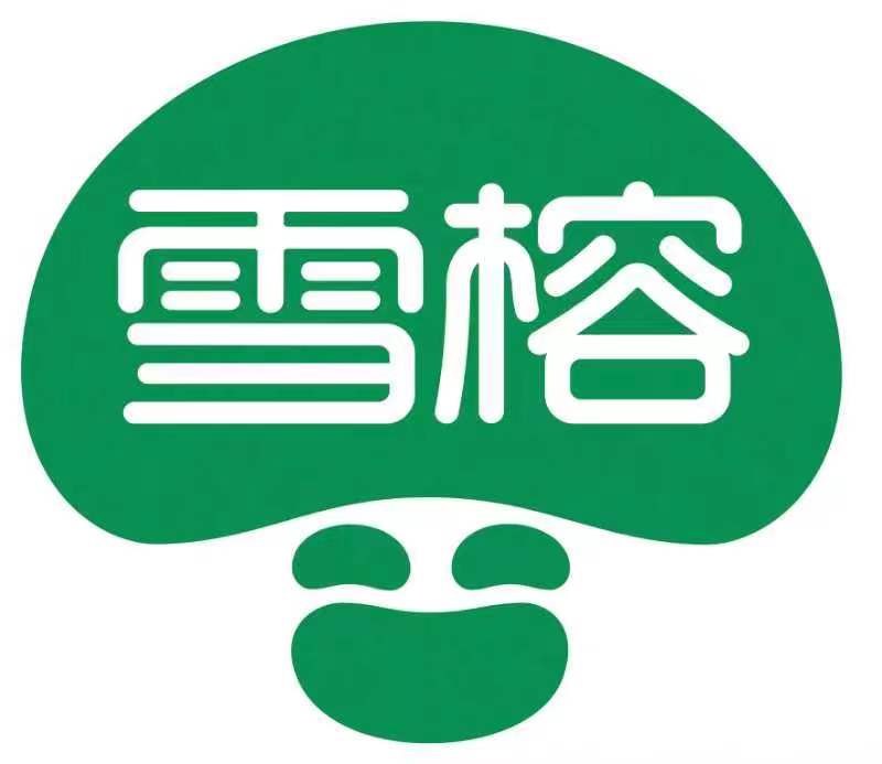 上海雪榕生物科技股份有限公司