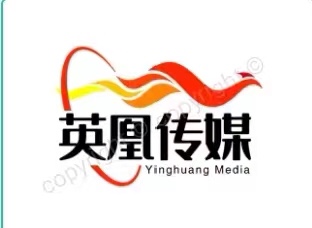 广西英凰文化传媒有限公司