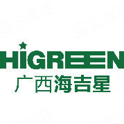 广西海吉星农产品国际物流有限公司